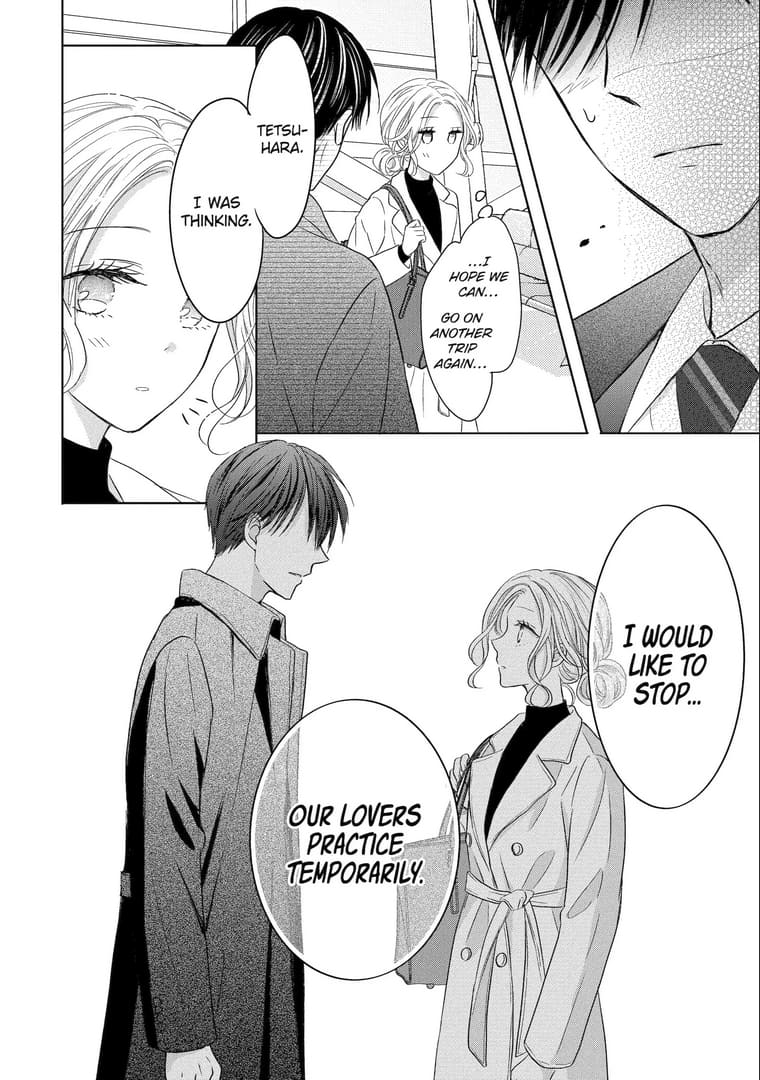 Watashi ni dake Tenparu Joushi no Hanashi