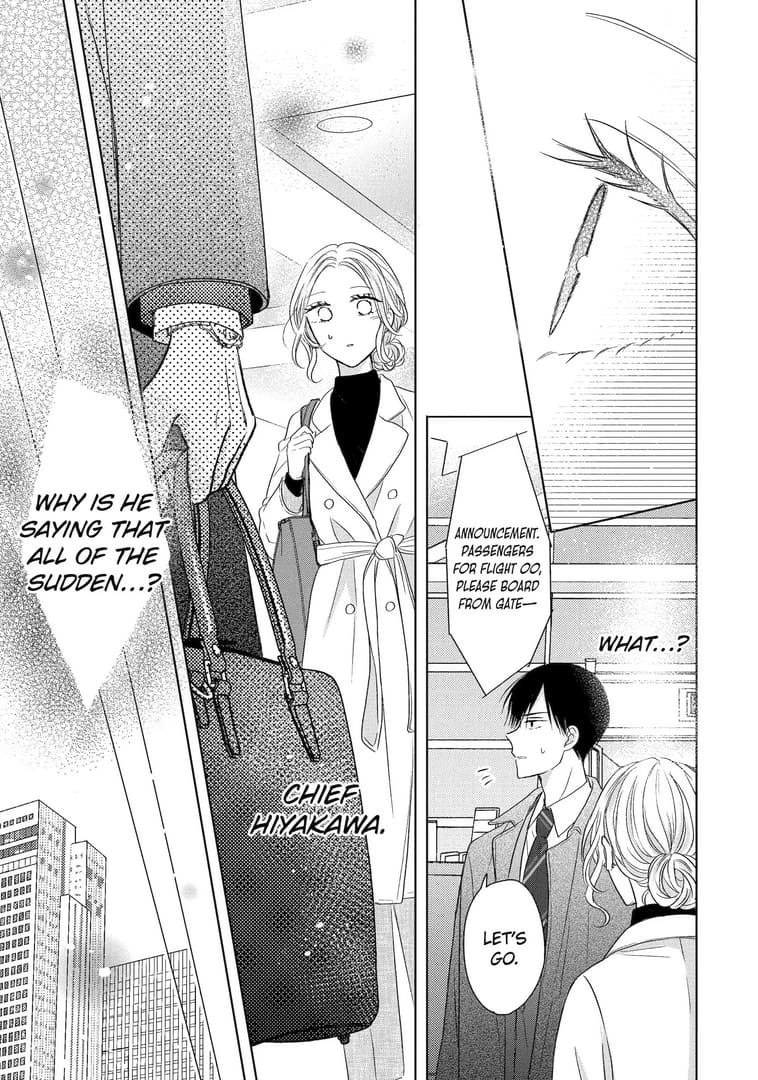 Watashi ni dake Tenparu Joushi no Hanashi