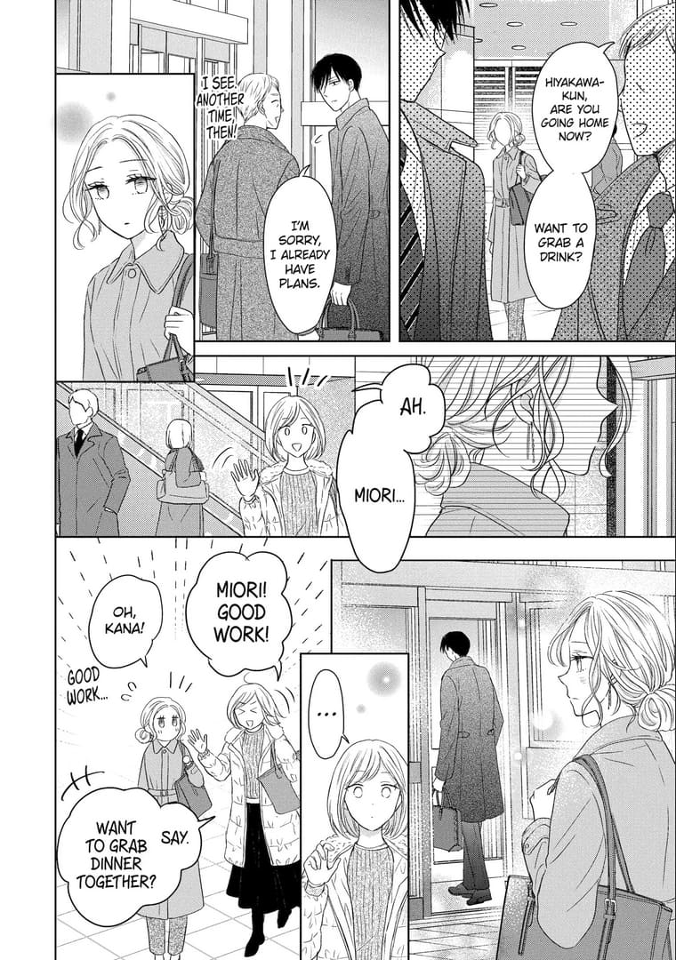 Watashi ni dake Tenparu Joushi no Hanashi