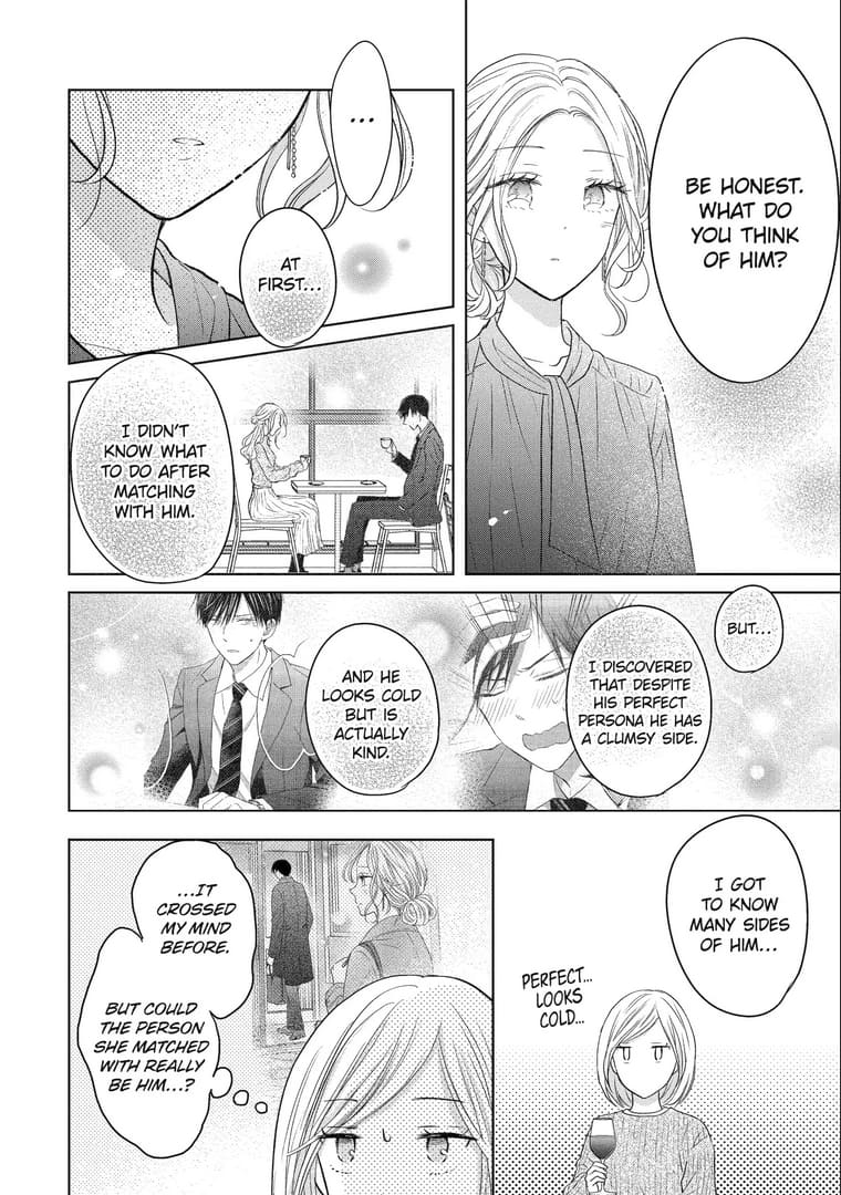 Watashi ni dake Tenparu Joushi no Hanashi