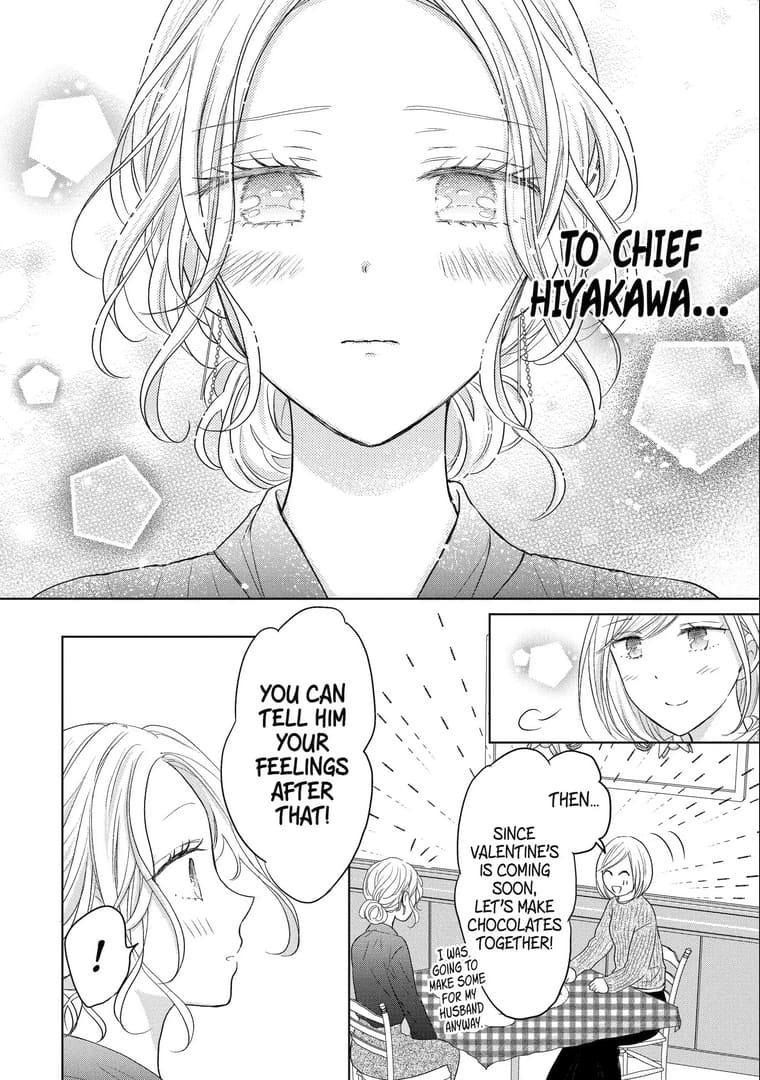 Watashi ni dake Tenparu Joushi no Hanashi