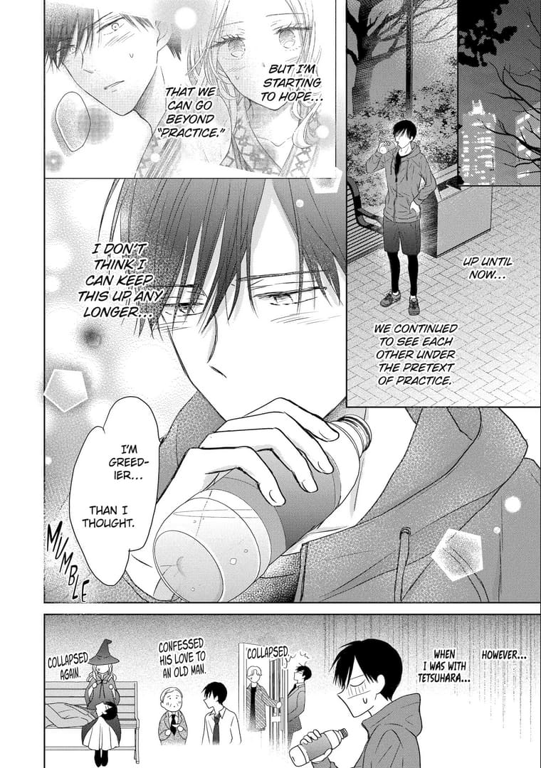 Watashi ni dake Tenparu Joushi no Hanashi