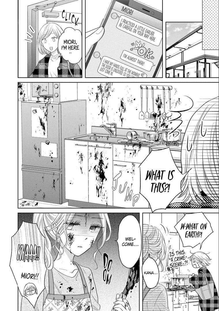 Watashi ni dake Tenparu Joushi no Hanashi