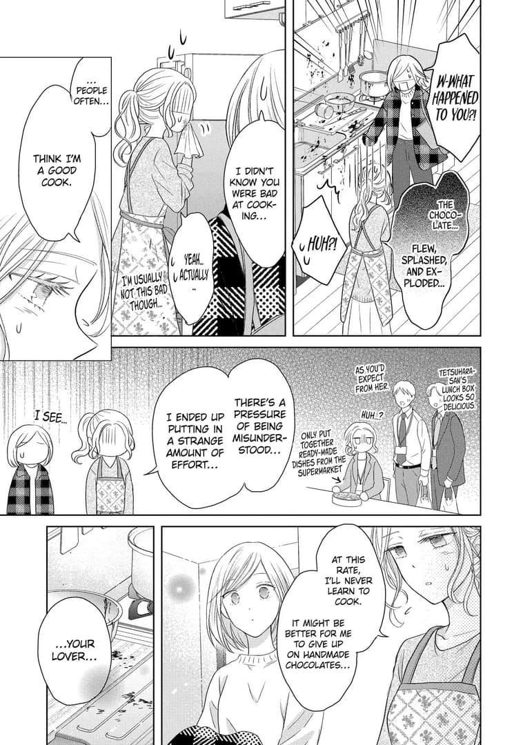 Watashi ni dake Tenparu Joushi no Hanashi