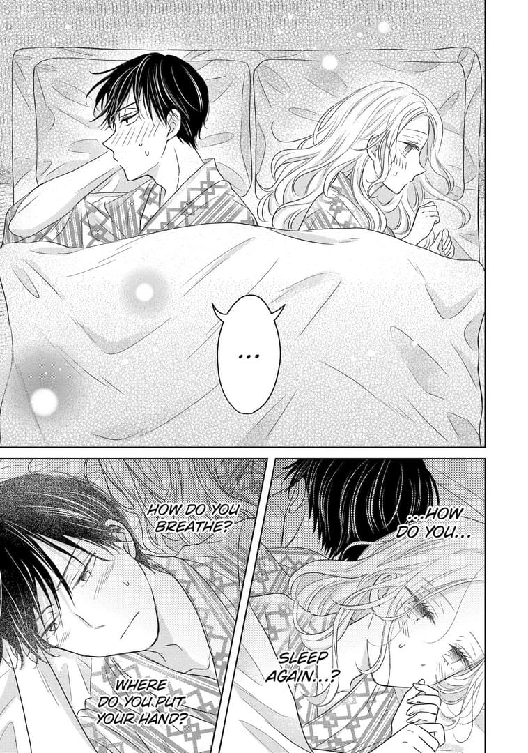 Watashi ni dake Tenparu Joushi no Hanashi