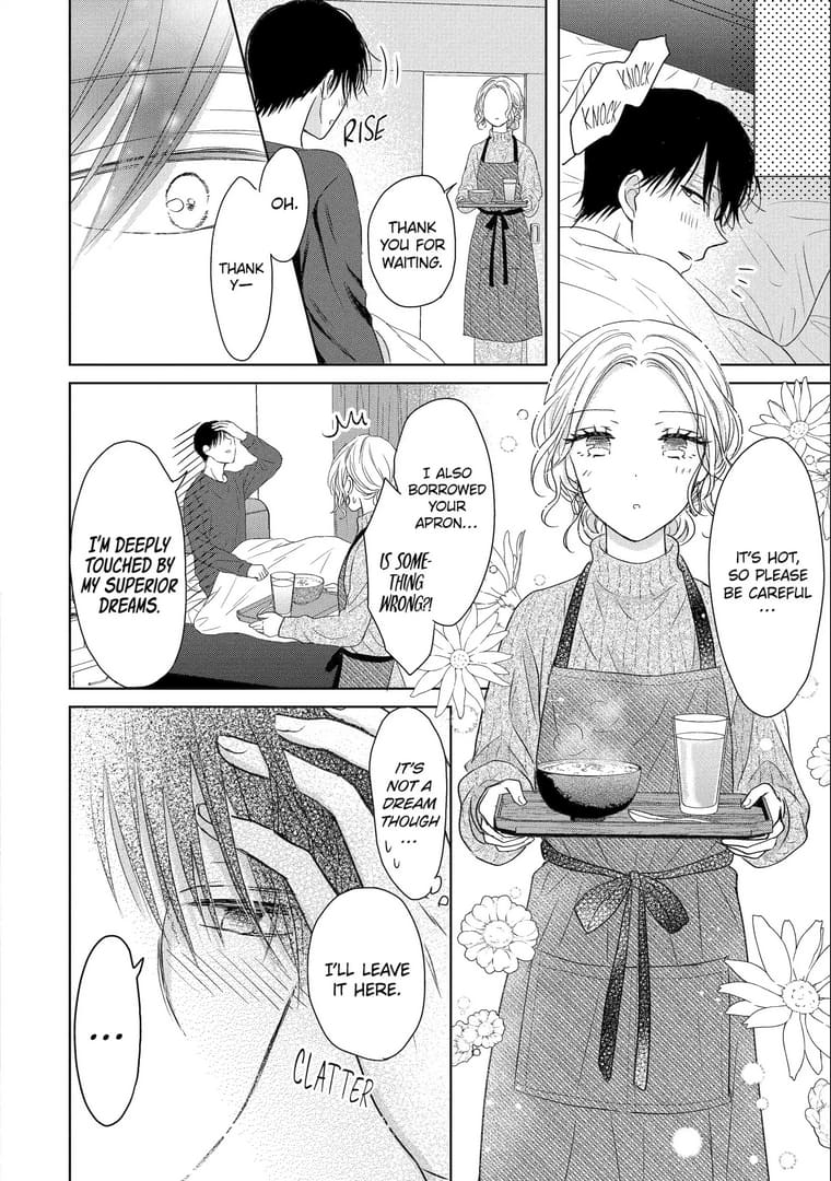 Watashi ni dake Tenparu Joushi no Hanashi