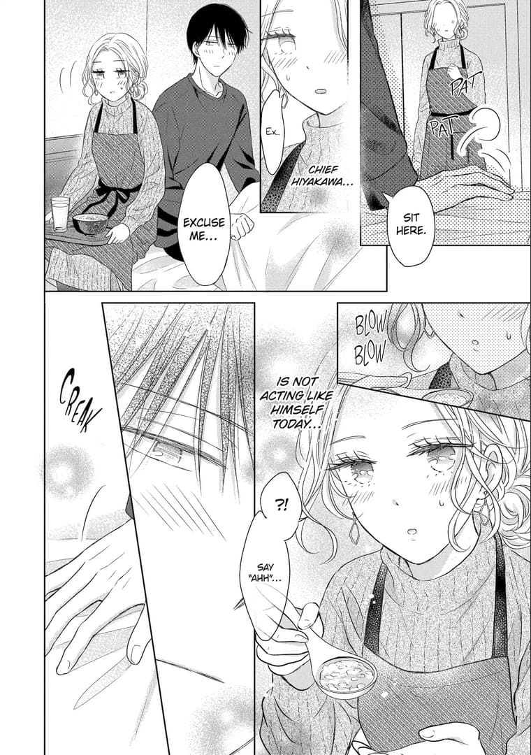 Watashi ni dake Tenparu Joushi no Hanashi