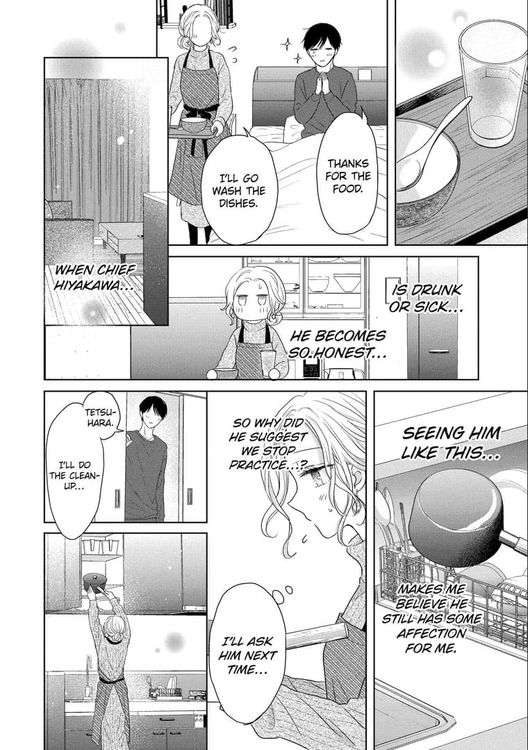 Watashi ni dake Tenparu Joushi no Hanashi