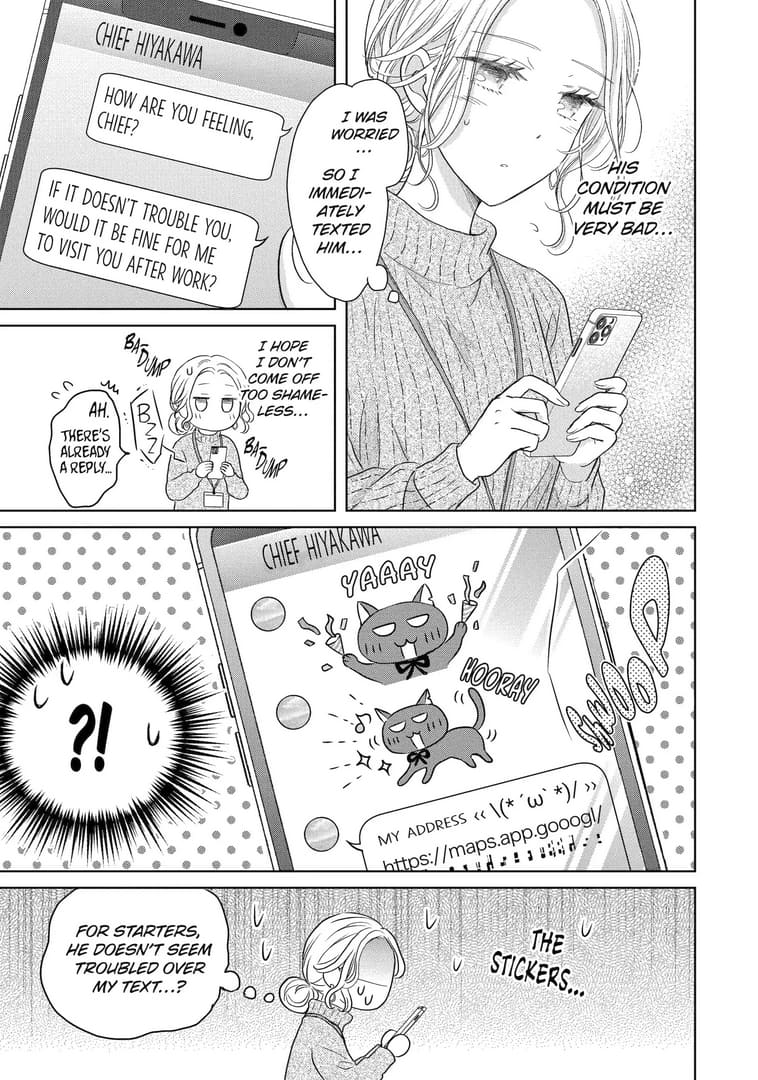 Watashi ni dake Tenparu Joushi no Hanashi