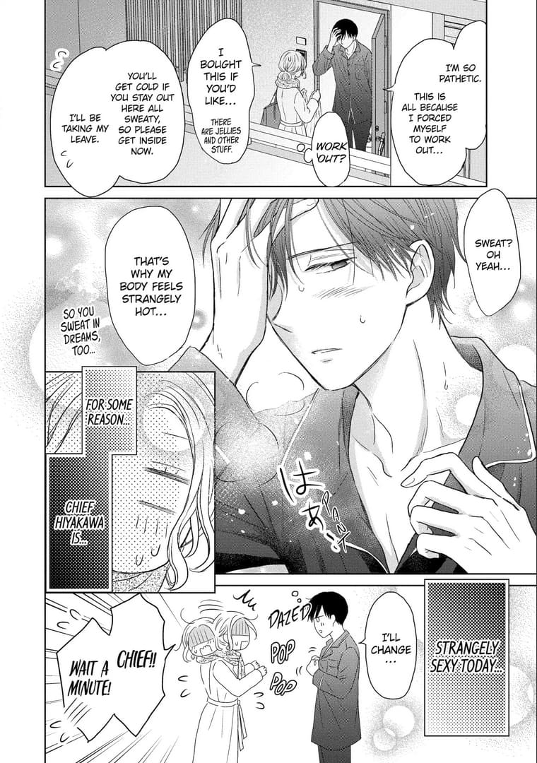 Watashi ni dake Tenparu Joushi no Hanashi