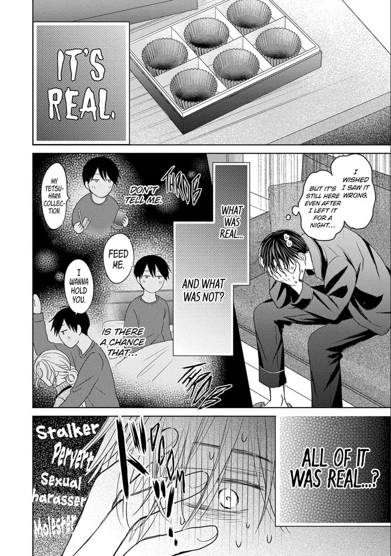 Watashi ni dake Tenparu Joushi no Hanashi