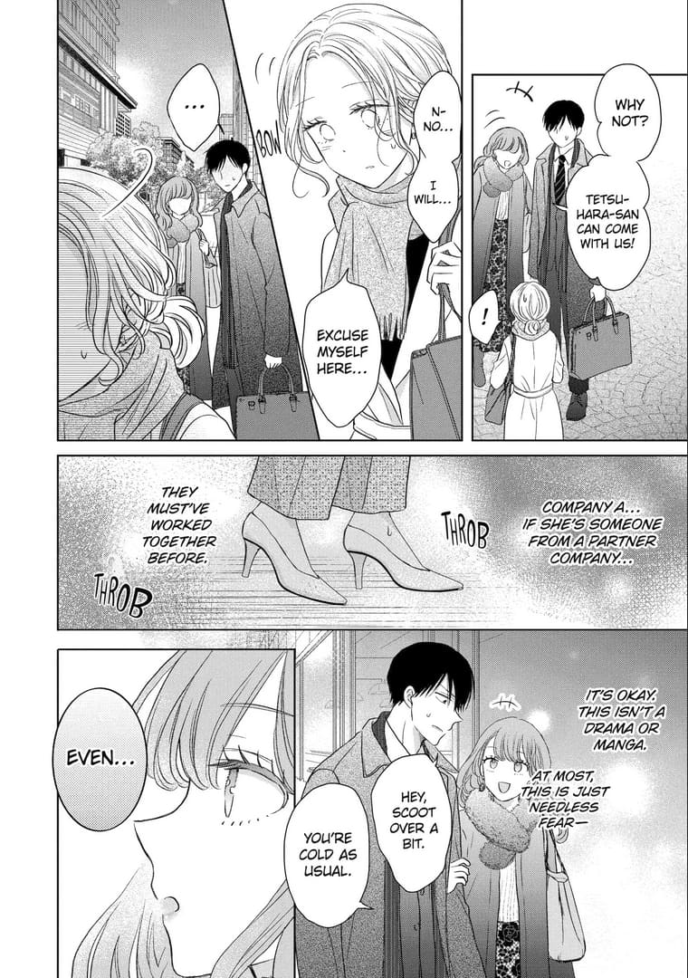 Watashi ni dake Tenparu Joushi no Hanashi