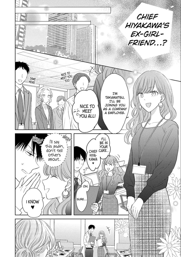 Watashi ni dake Tenparu Joushi no Hanashi
