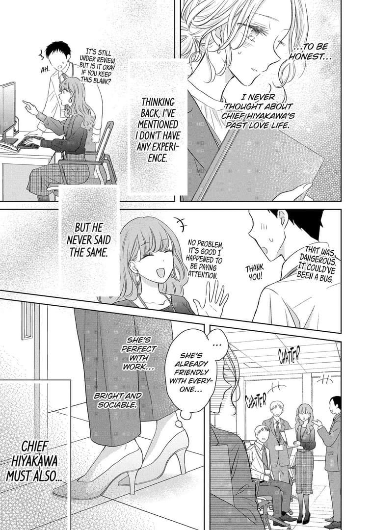 Watashi ni dake Tenparu Joushi no Hanashi