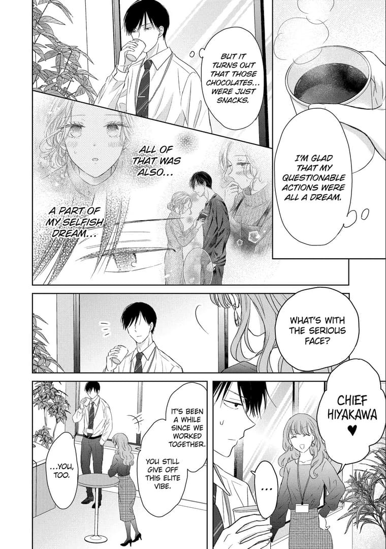 Watashi ni dake Tenparu Joushi no Hanashi