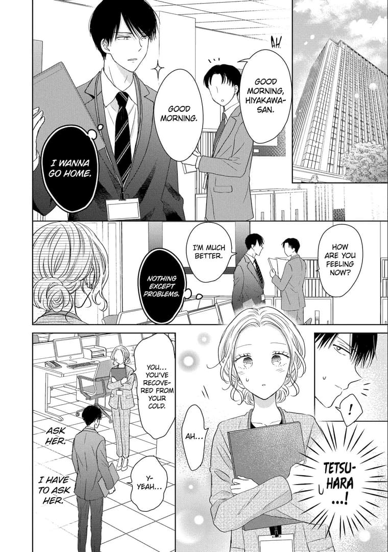 Watashi ni dake Tenparu Joushi no Hanashi