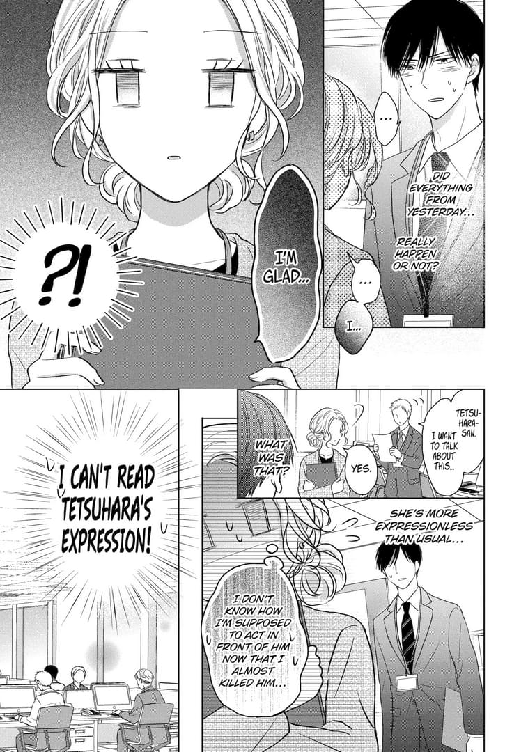 Watashi ni dake Tenparu Joushi no Hanashi