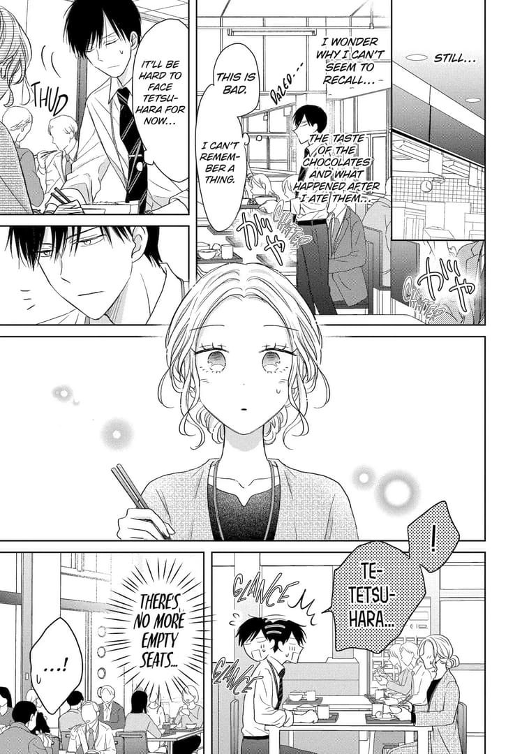 Watashi ni dake Tenparu Joushi no Hanashi