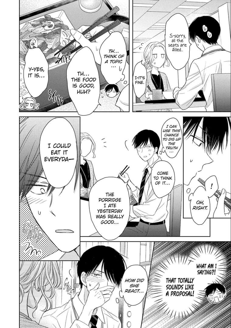 Watashi ni dake Tenparu Joushi no Hanashi