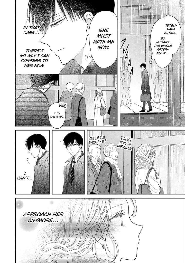 Watashi ni dake Tenparu Joushi no Hanashi