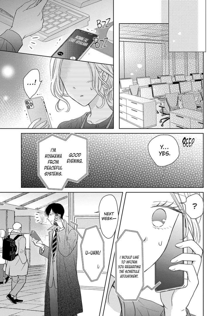 Watashi ni dake Tenparu Joushi no Hanashi