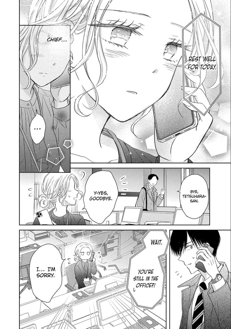 Watashi ni dake Tenparu Joushi no Hanashi