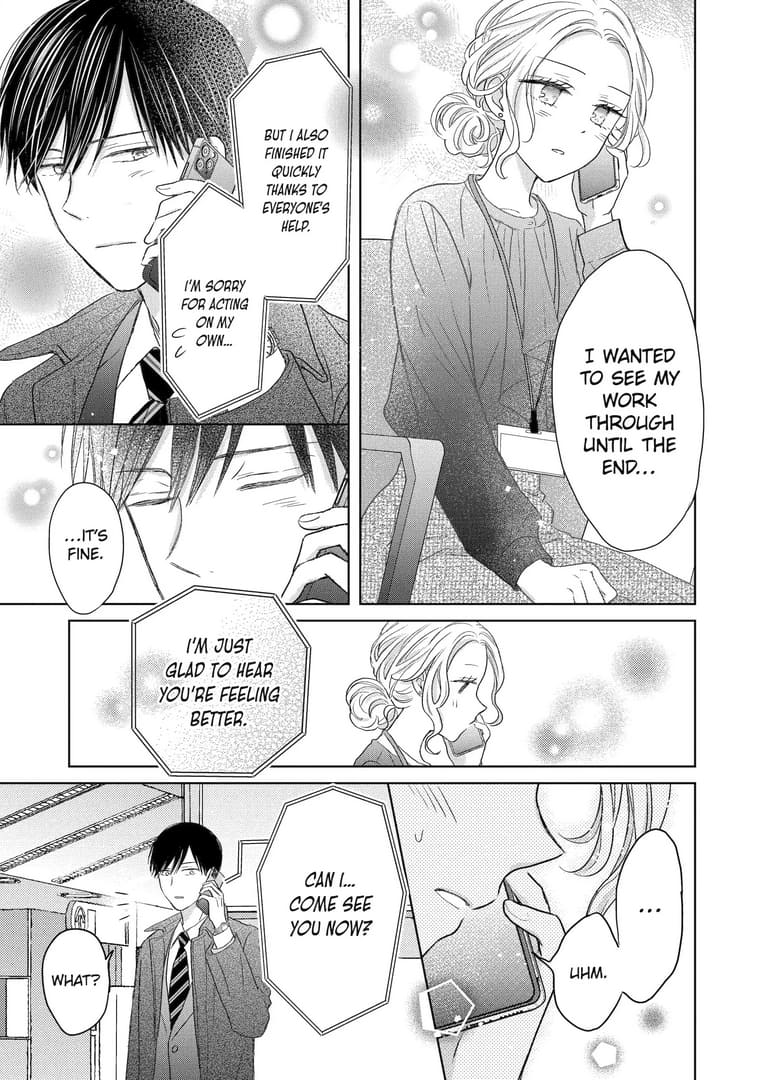 Watashi ni dake Tenparu Joushi no Hanashi
