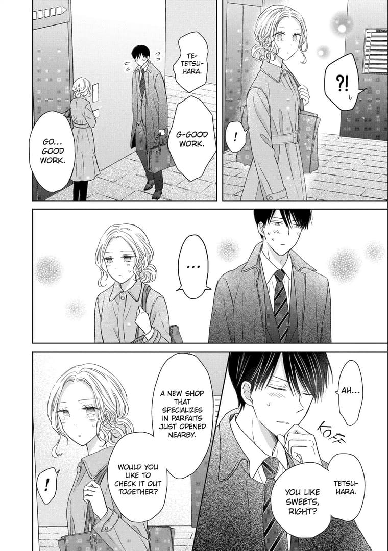 Watashi ni dake Tenparu Joushi no Hanashi