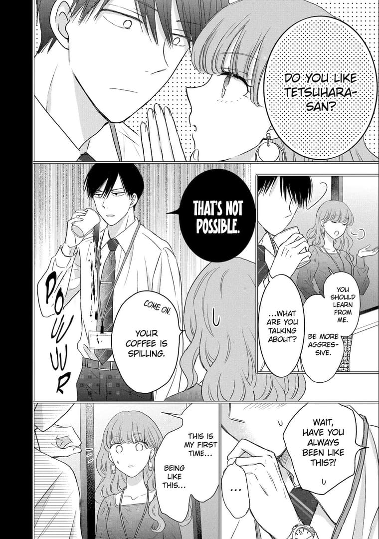 Watashi ni dake Tenparu Joushi no Hanashi
