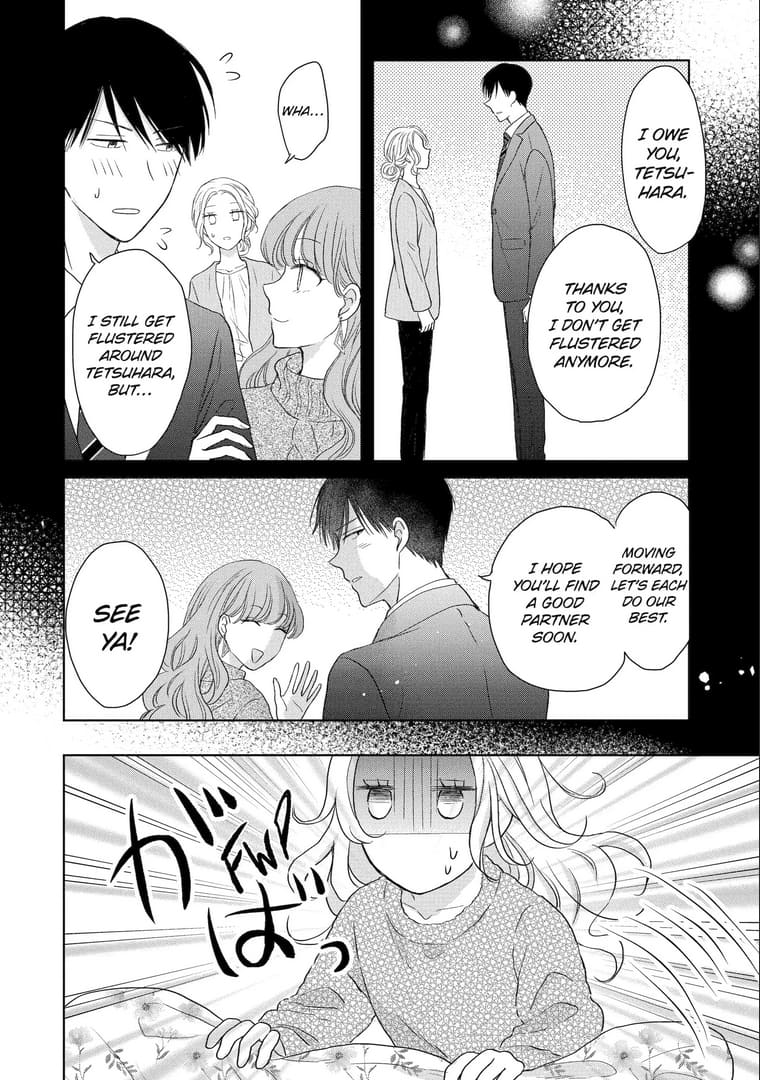 Watashi ni dake Tenparu Joushi no Hanashi