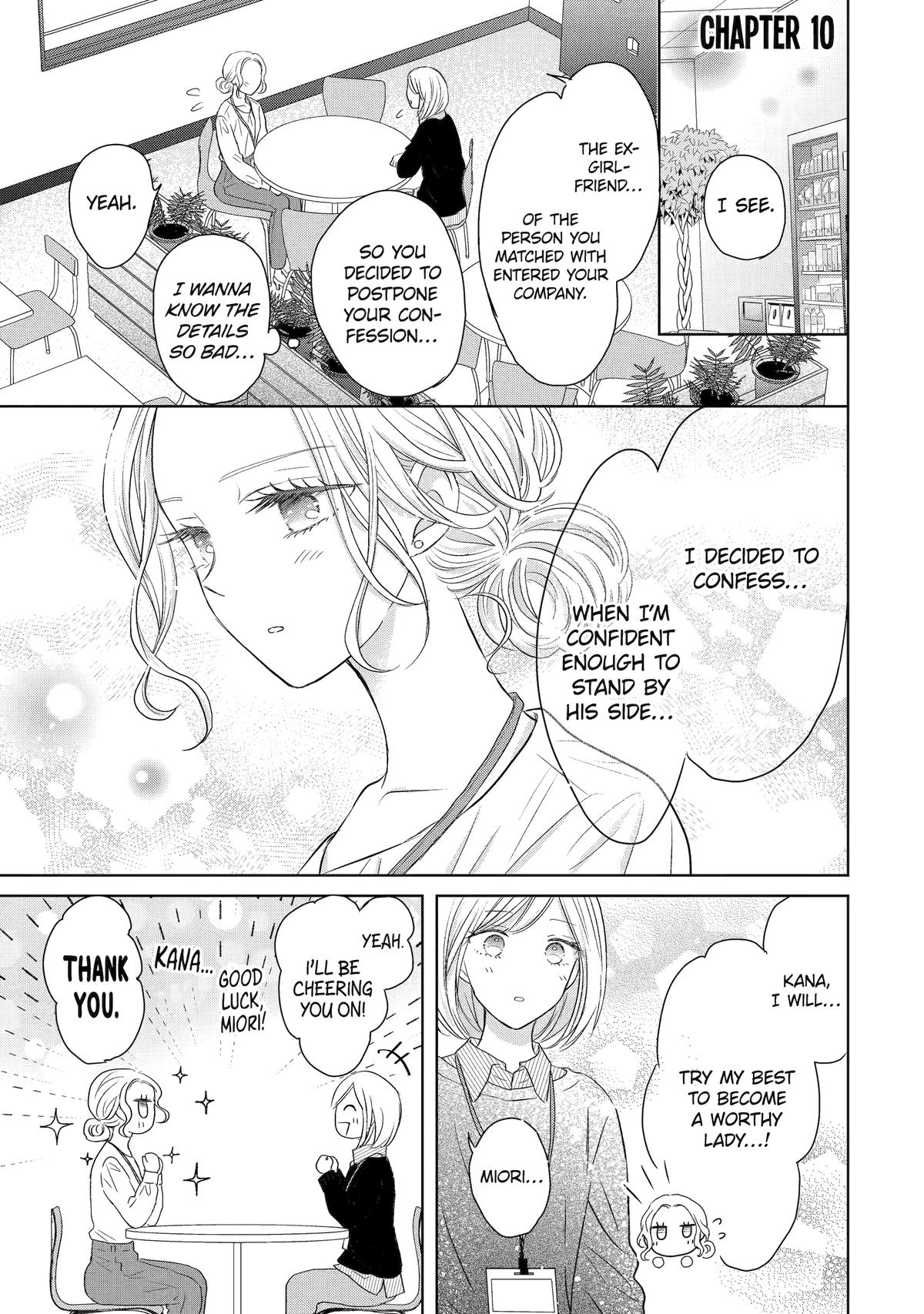 Watashi ni dake Tenparu Joushi no Hanashi