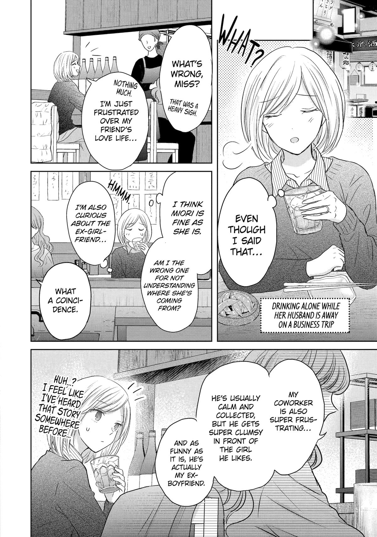 Watashi ni dake Tenparu Joushi no Hanashi
