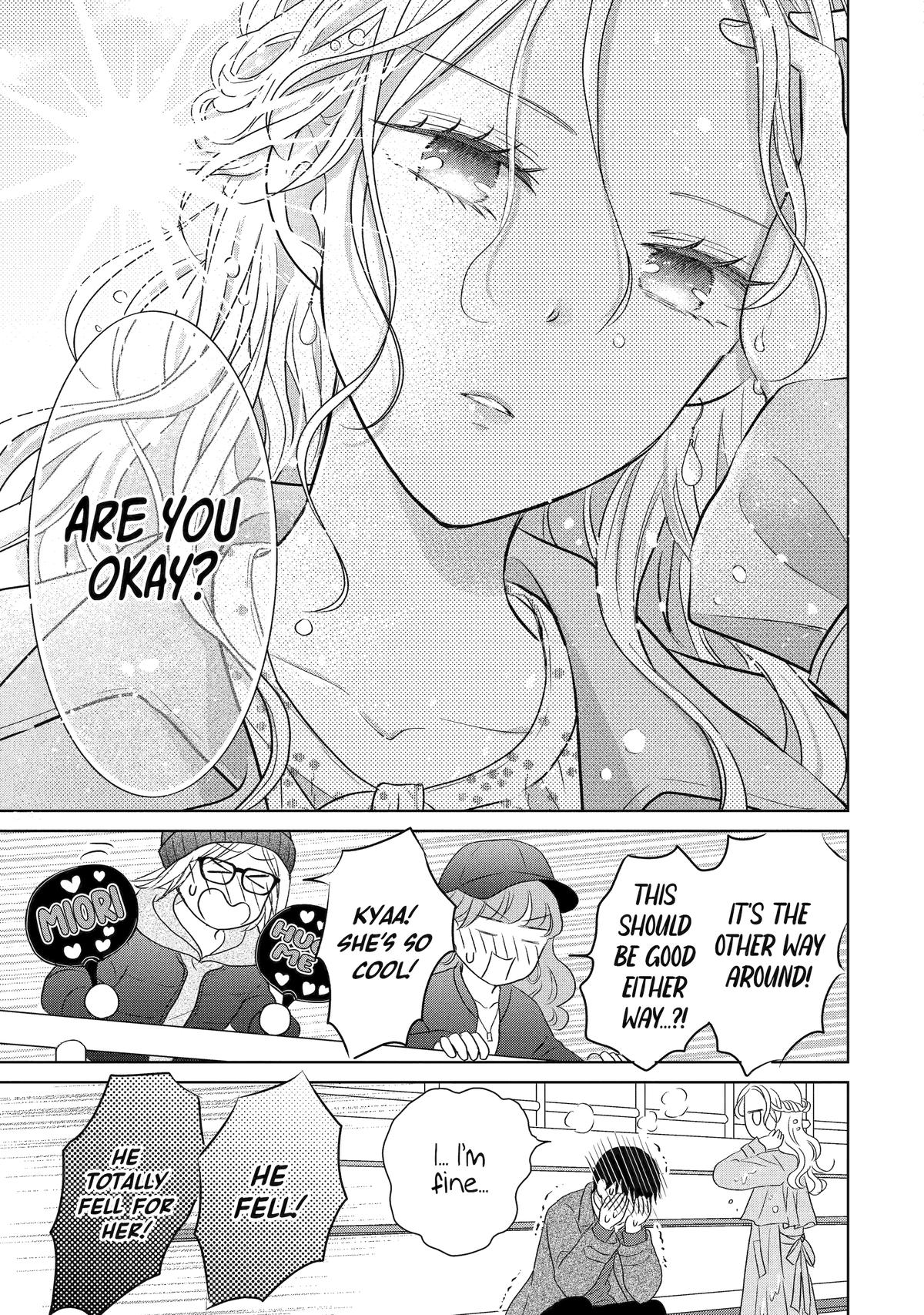 Watashi ni dake Tenparu Joushi no Hanashi