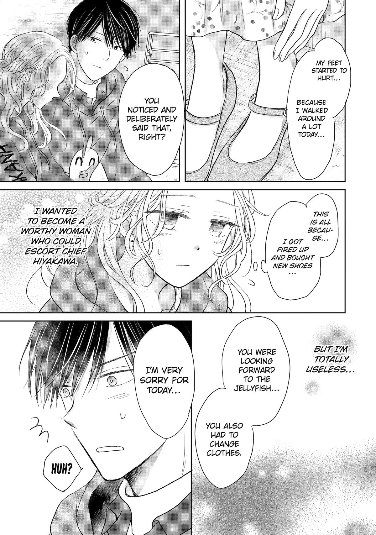 Watashi ni dake Tenparu Joushi no Hanashi
