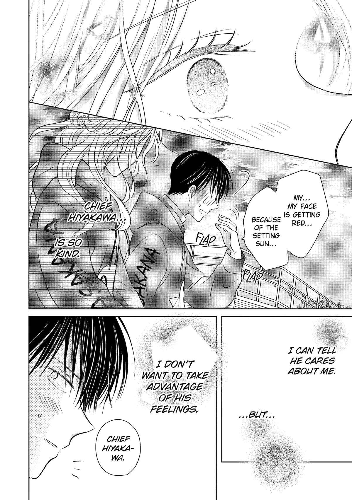 Watashi ni dake Tenparu Joushi no Hanashi