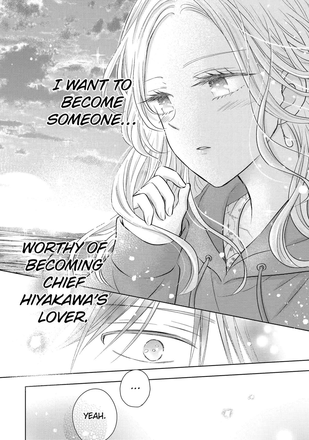 Watashi ni dake Tenparu Joushi no Hanashi