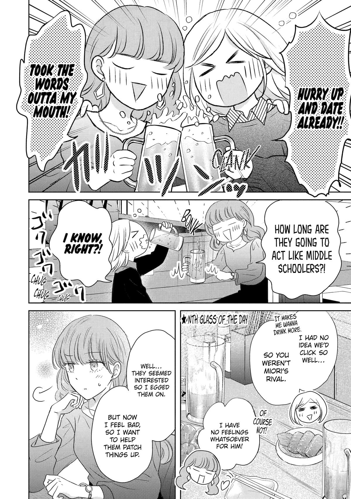 Watashi ni dake Tenparu Joushi no Hanashi