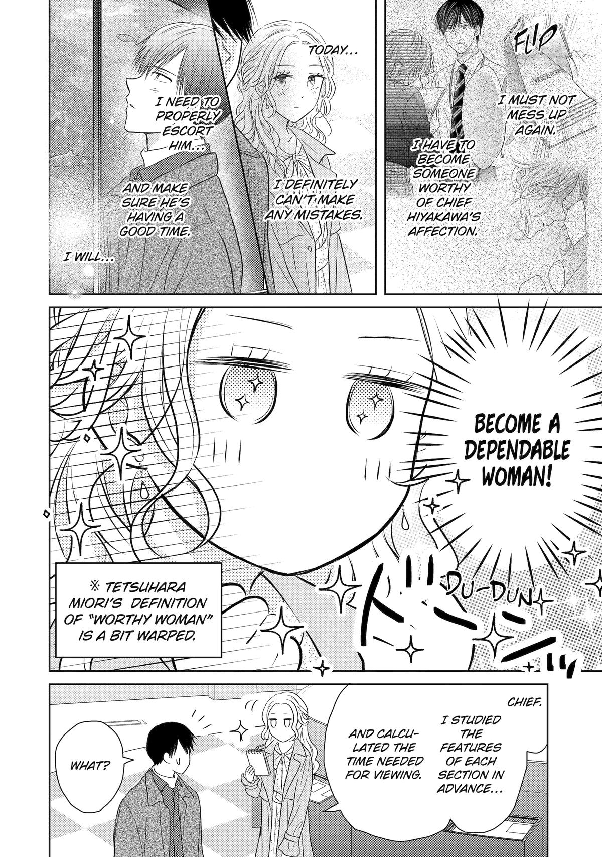 Watashi ni dake Tenparu Joushi no Hanashi