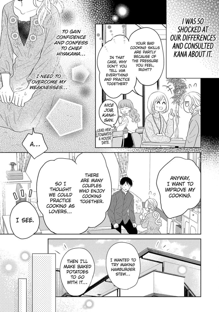 Watashi ni dake Tenparu Joushi no Hanashi