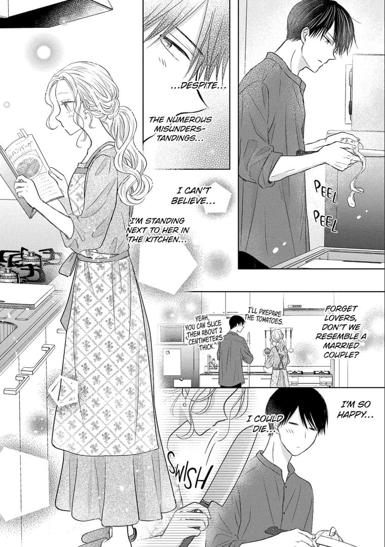 Watashi ni dake Tenparu Joushi no Hanashi