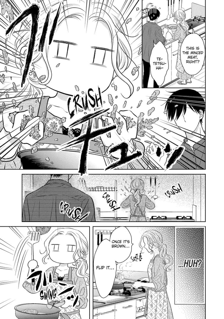 Watashi ni dake Tenparu Joushi no Hanashi