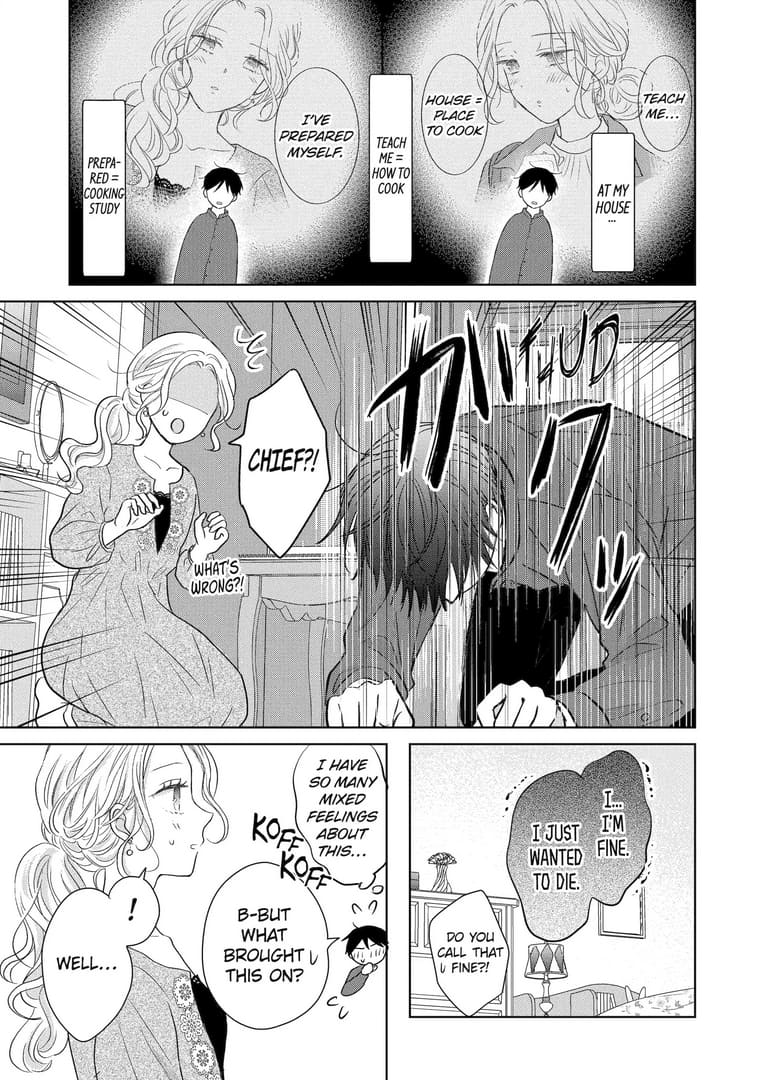 Watashi ni dake Tenparu Joushi no Hanashi