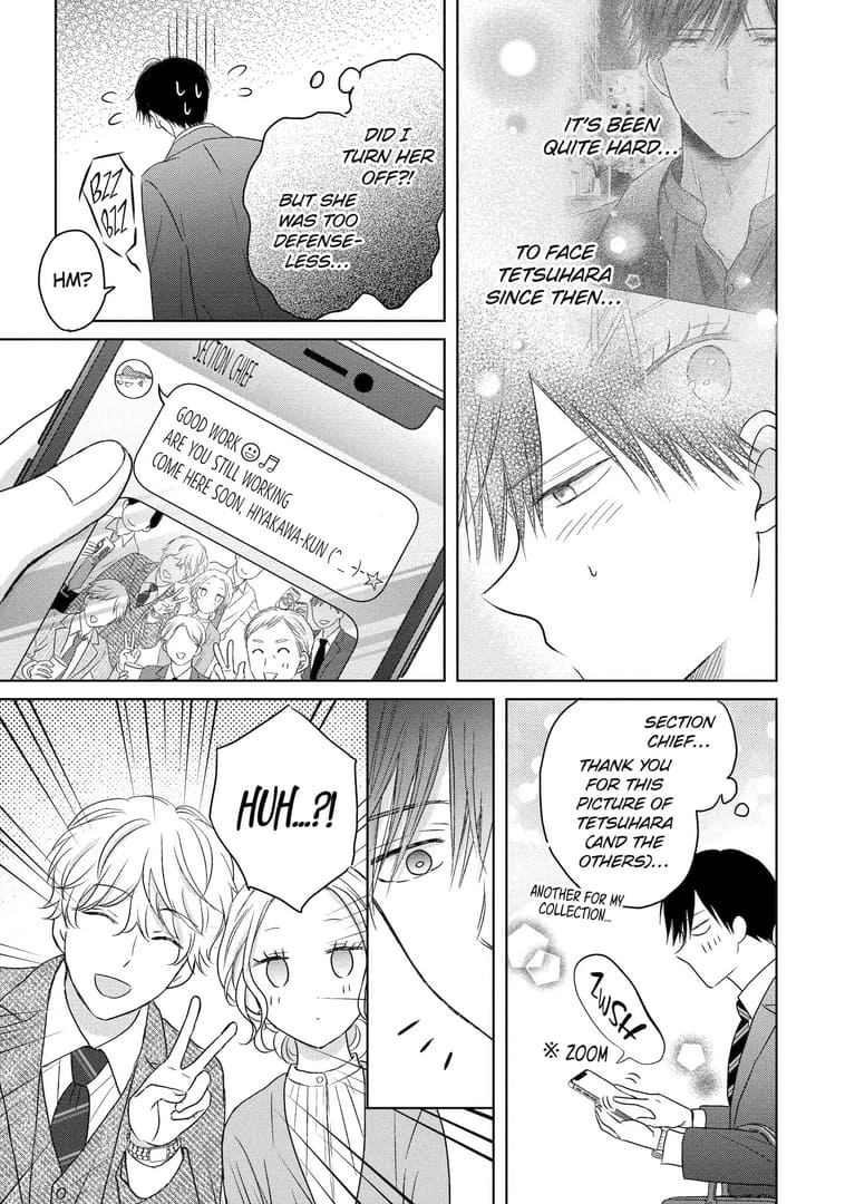 Watashi ni dake Tenparu Joushi no Hanashi