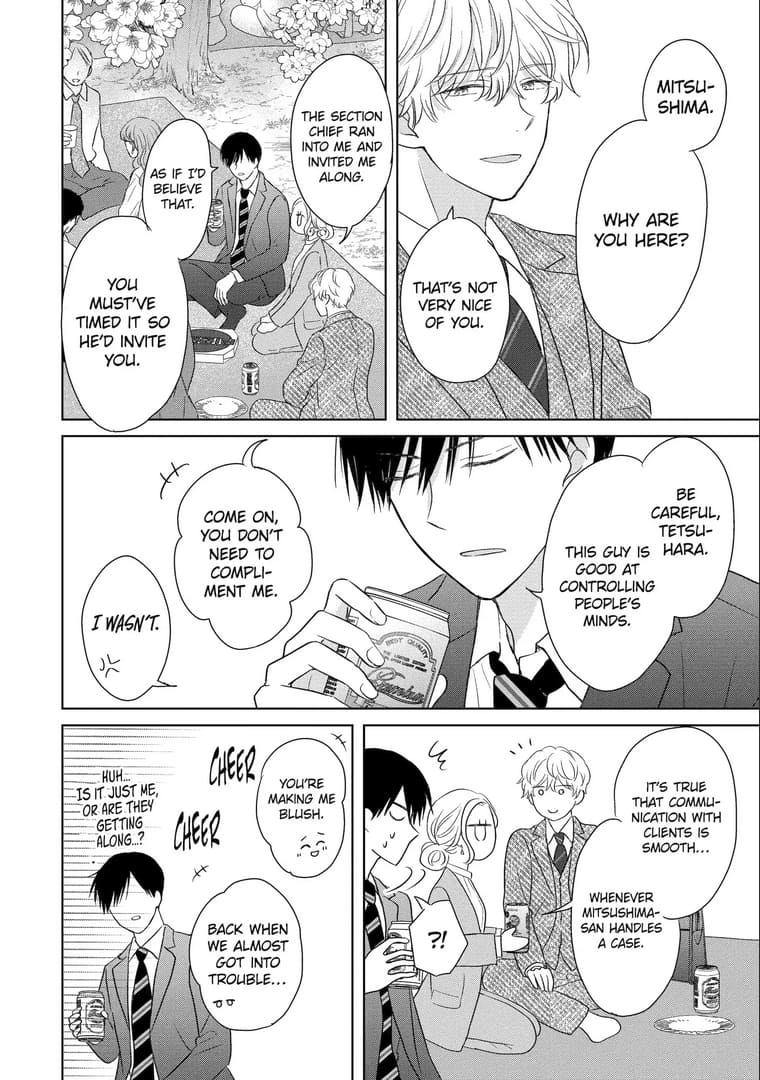 Watashi ni dake Tenparu Joushi no Hanashi