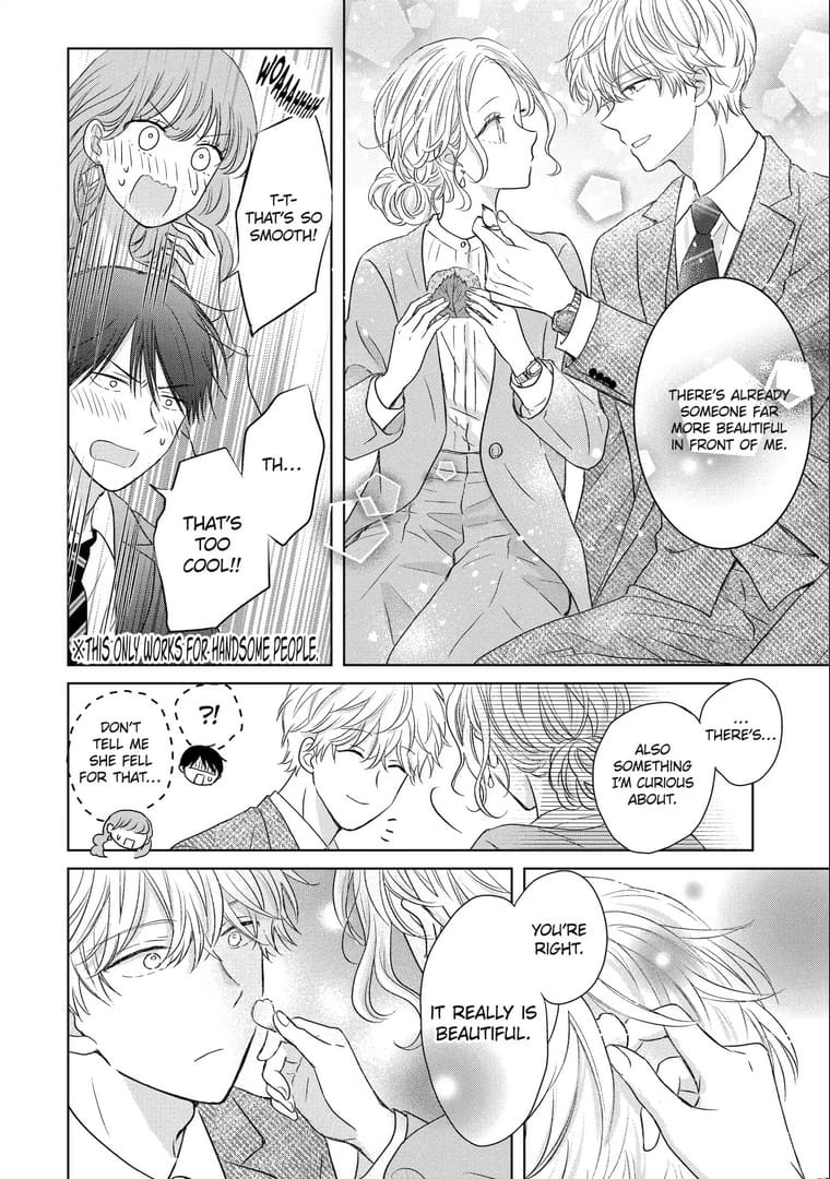 Watashi ni dake Tenparu Joushi no Hanashi
