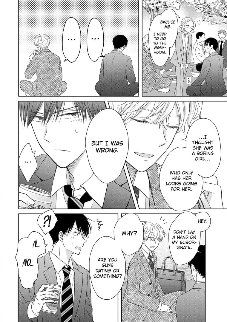 Watashi ni dake Tenparu Joushi no Hanashi