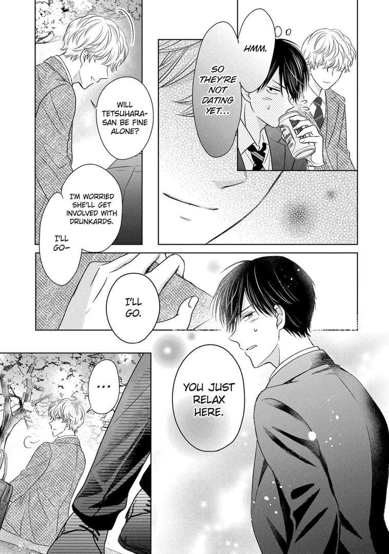 Watashi ni dake Tenparu Joushi no Hanashi
