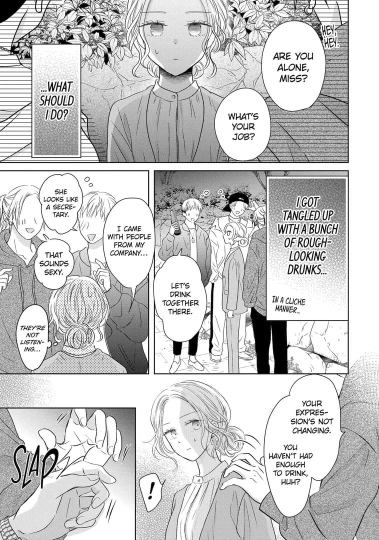Watashi ni dake Tenparu Joushi no Hanashi