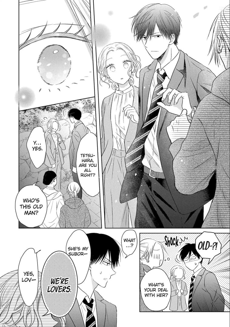 Watashi ni dake Tenparu Joushi no Hanashi