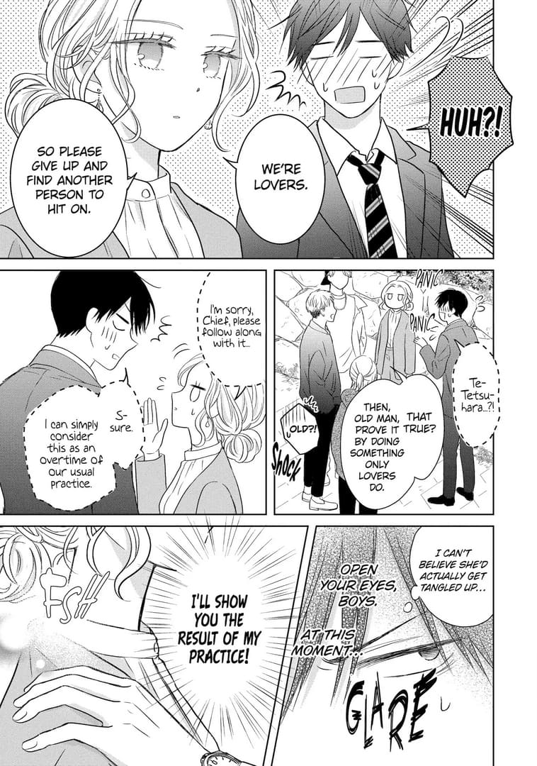 Watashi ni dake Tenparu Joushi no Hanashi